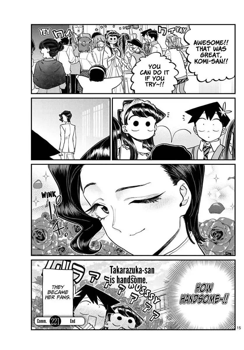 Komi-san wa Komyushou Desu Chapter 221 15